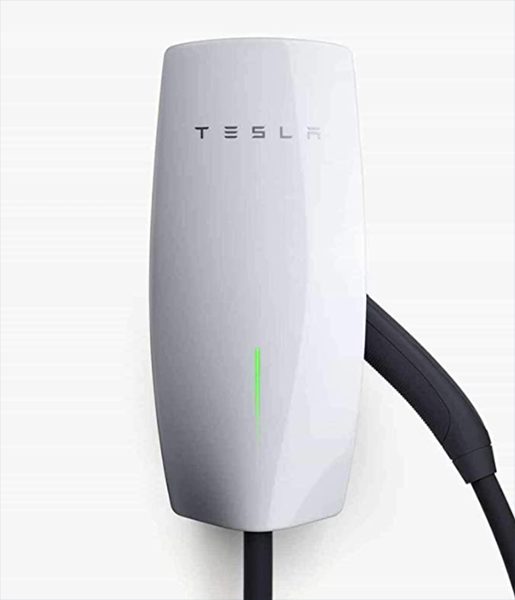 EV charging station - EV charger